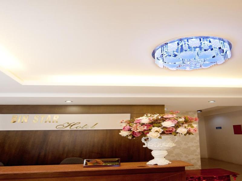 บิน สตาร์ โฮเต็ล ดานัง Hotel ภายนอก รูปภาพ