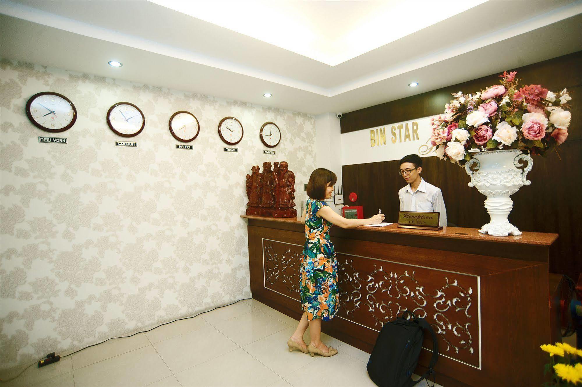 บิน สตาร์ โฮเต็ล ดานัง Hotel ภายนอก รูปภาพ