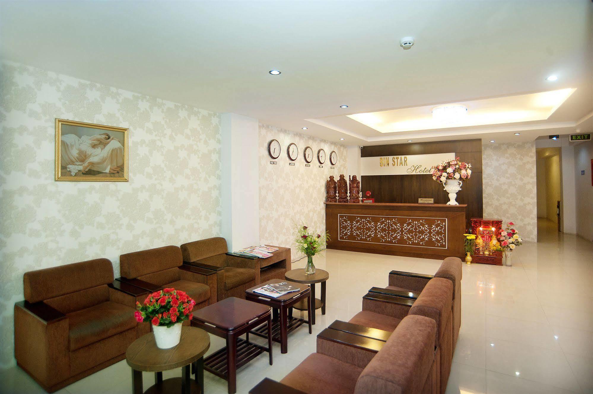 บิน สตาร์ โฮเต็ล ดานัง Hotel ภายนอก รูปภาพ