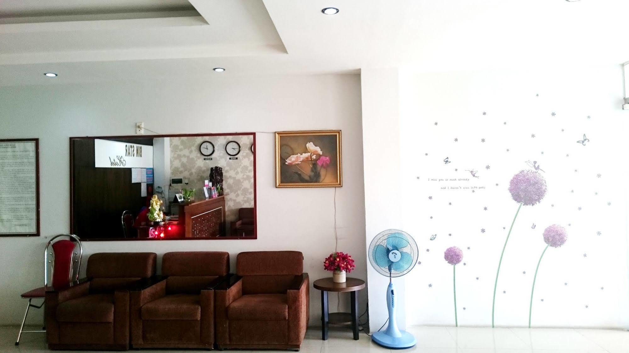 บิน สตาร์ โฮเต็ล ดานัง Hotel ภายนอก รูปภาพ